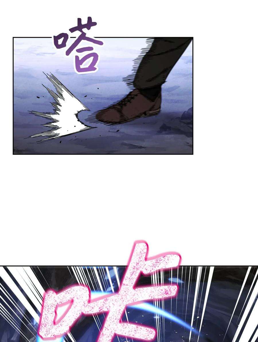 异世界开挂升级中03 进入副本