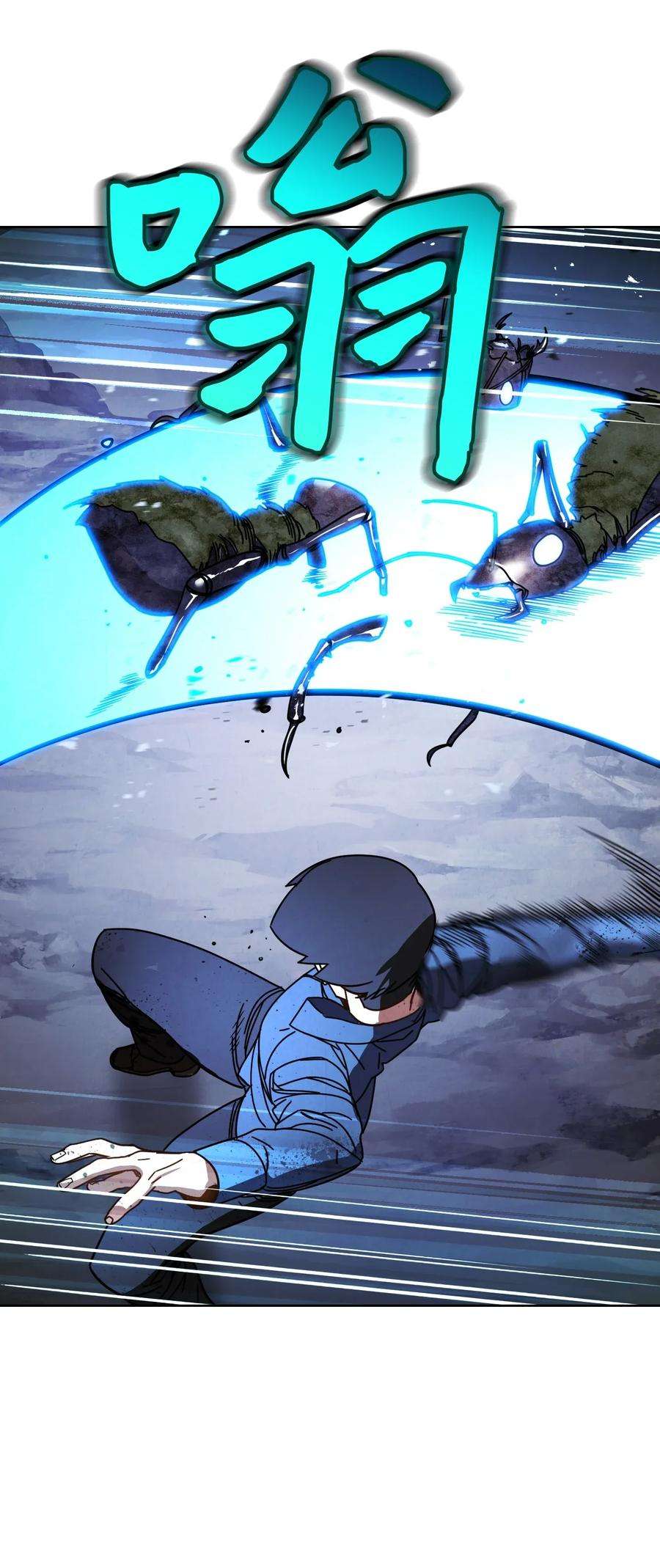 异世界开挂升级中03 进入副本