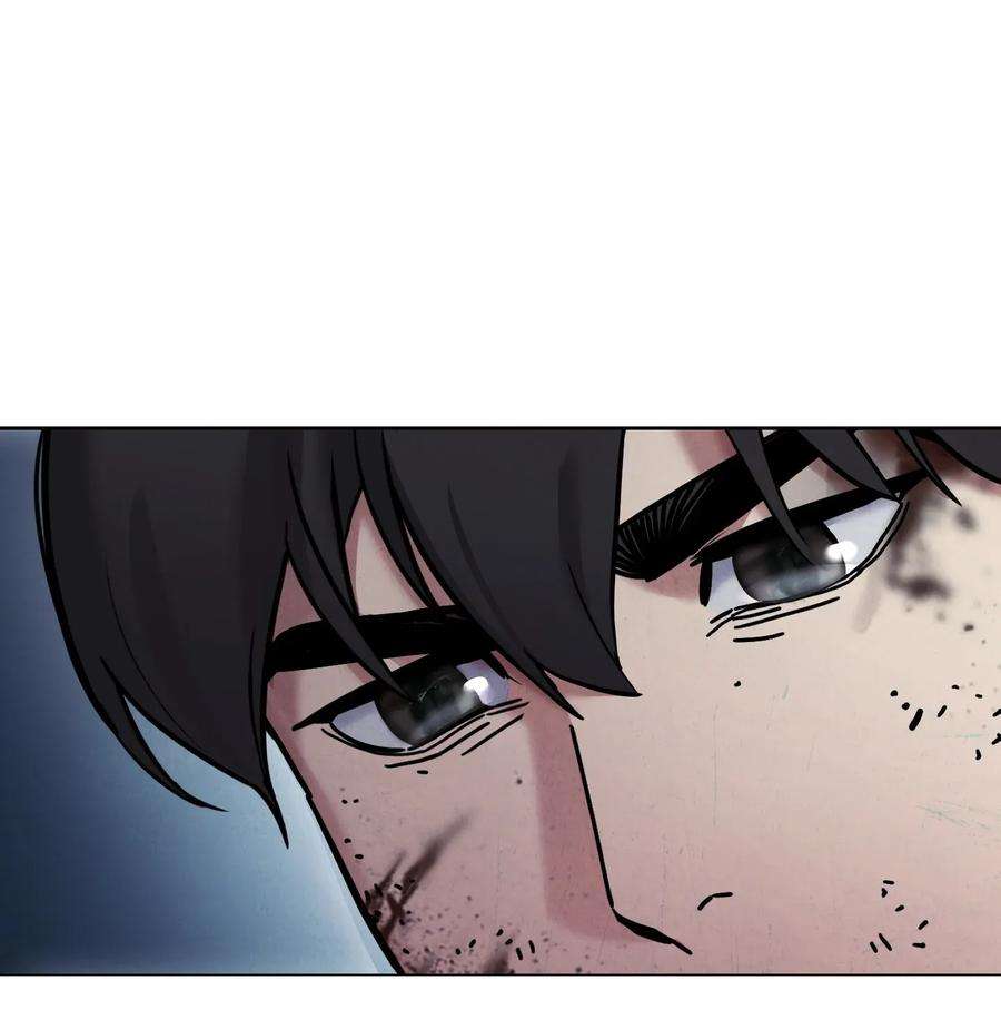 异世界开挂升级中03 进入副本