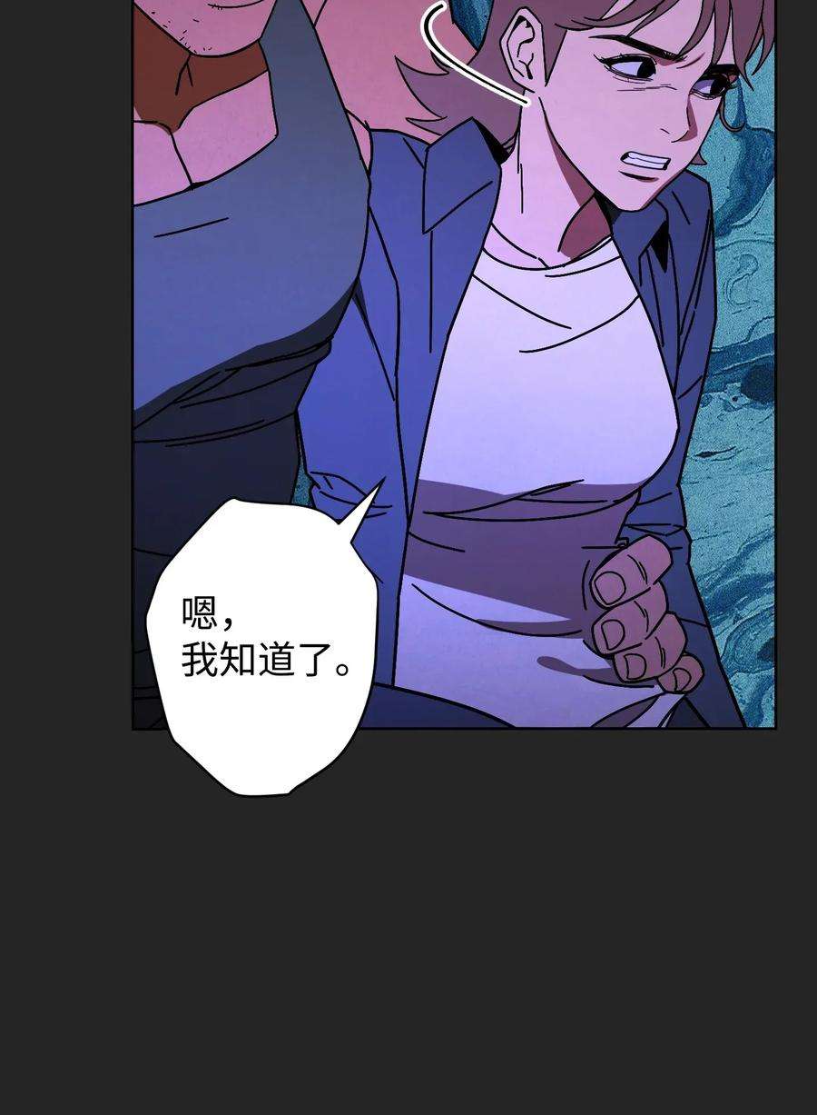 异世界开挂升级中04 击败BOSS