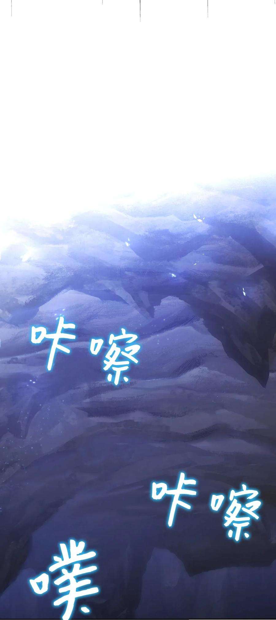 异世界开挂升级中04 击败BOSS