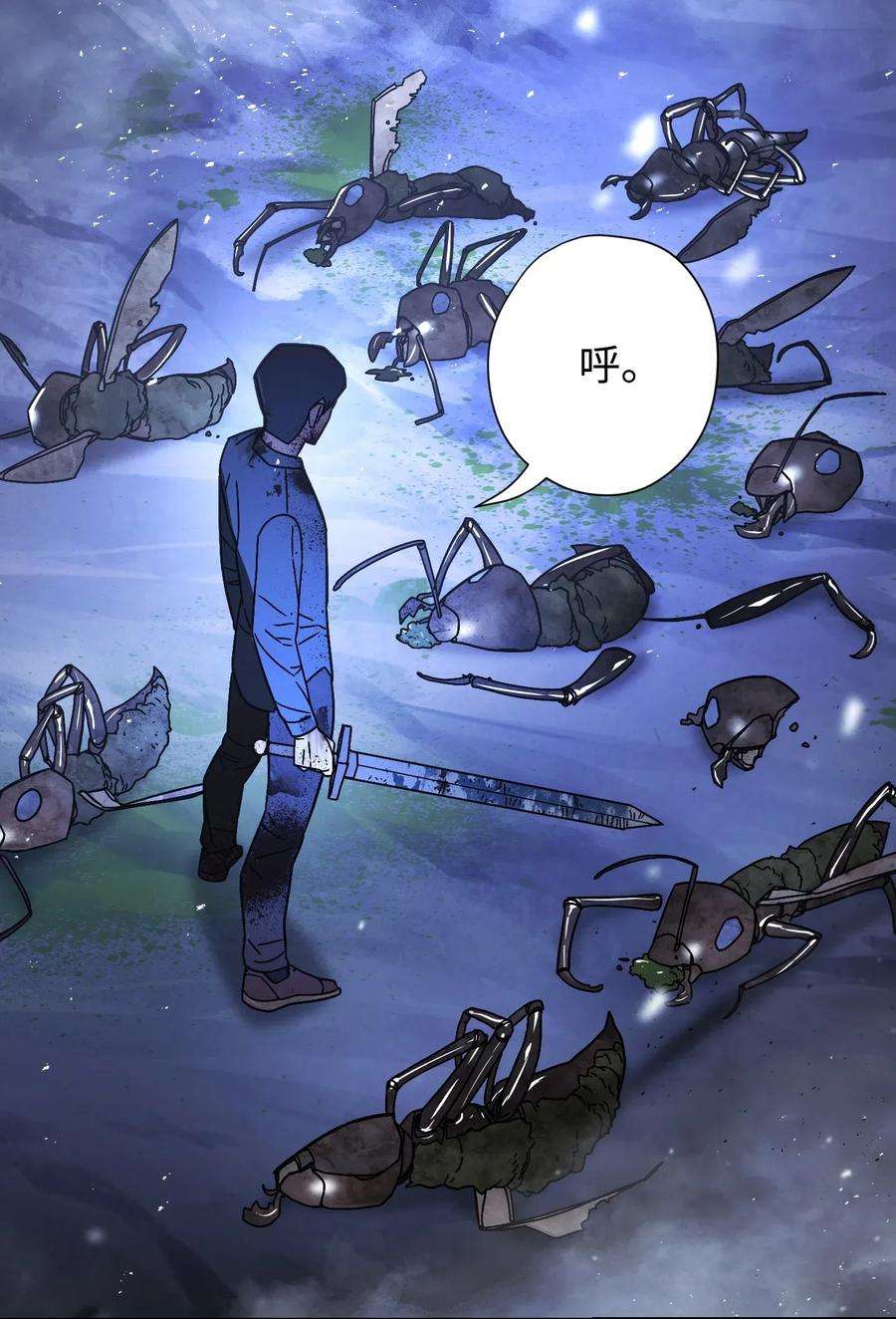 异世界开挂升级中04 击败BOSS