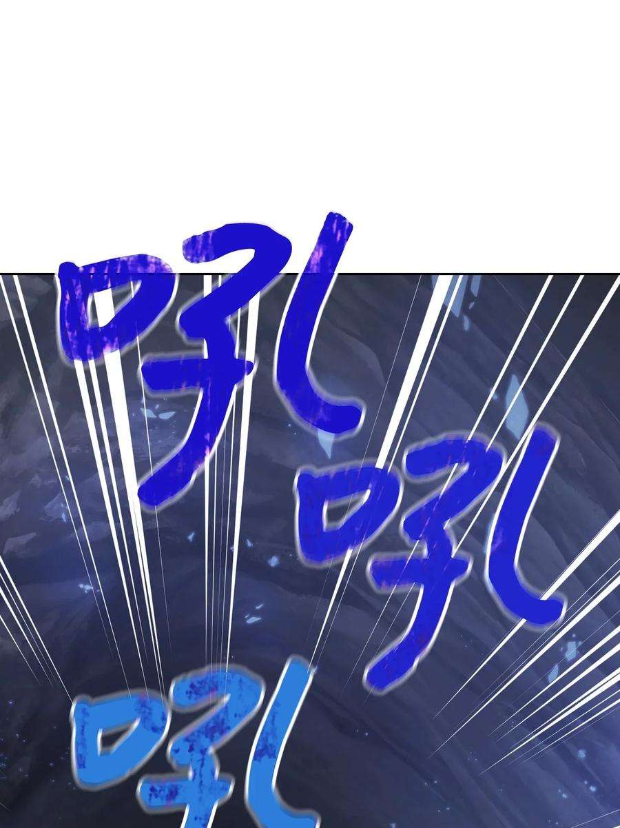 异世界开挂升级中04 击败BOSS