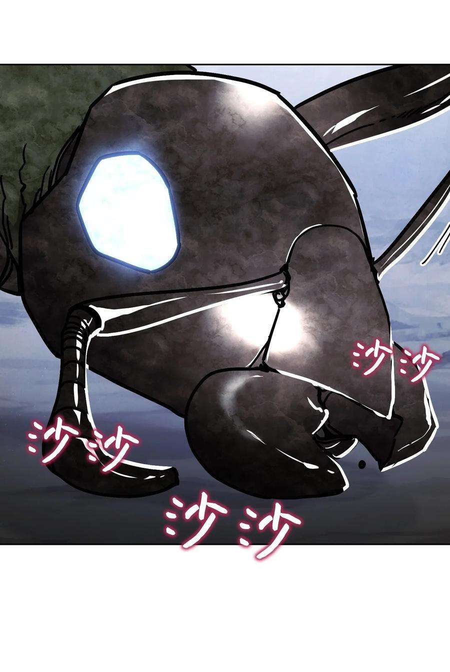 异世界开挂升级中04 击败BOSS