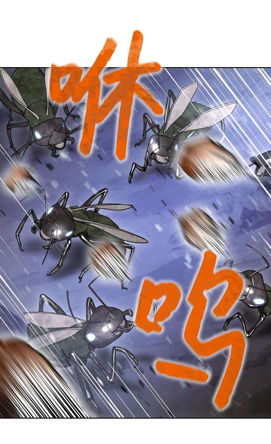 异世界开挂升级中04 击败BOSS