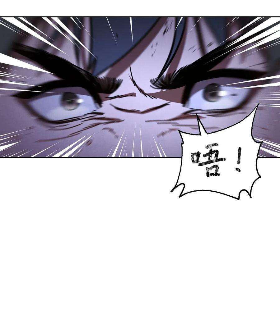 异世界开挂升级中04 击败BOSS