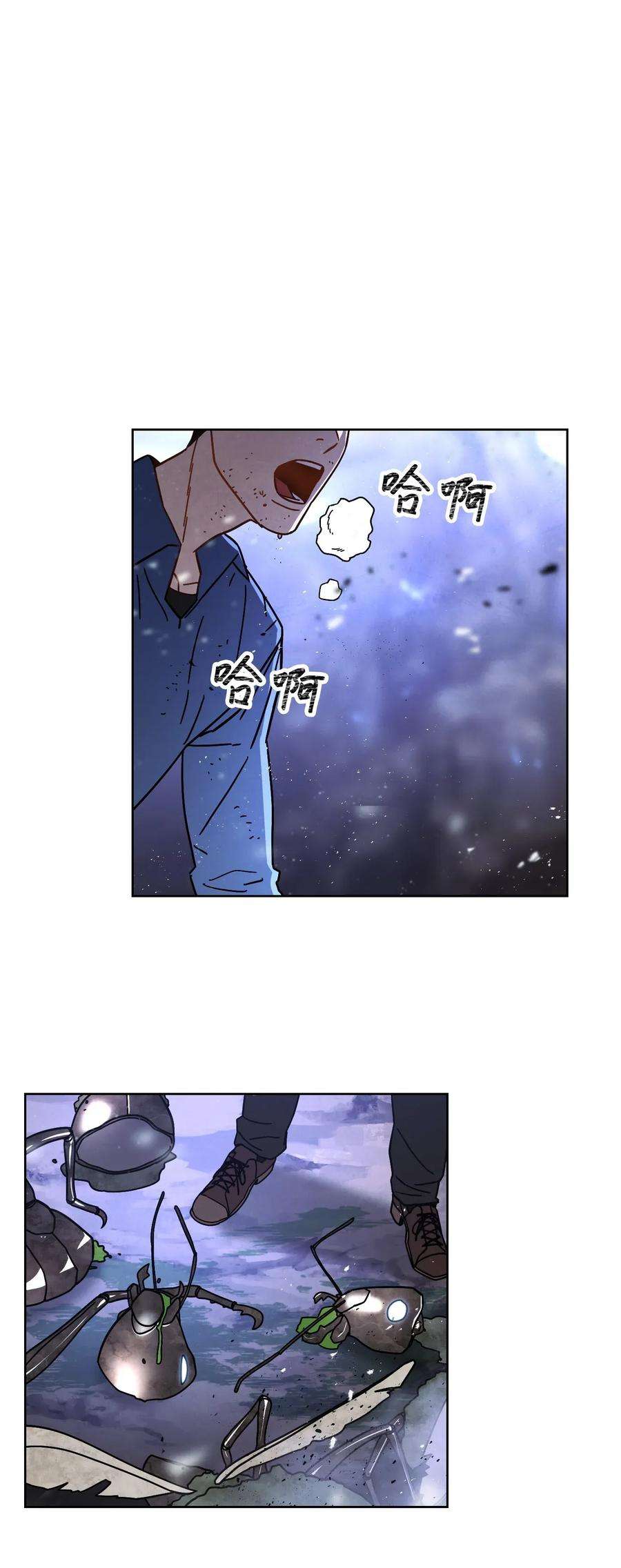 异世界开挂升级中04 击败BOSS