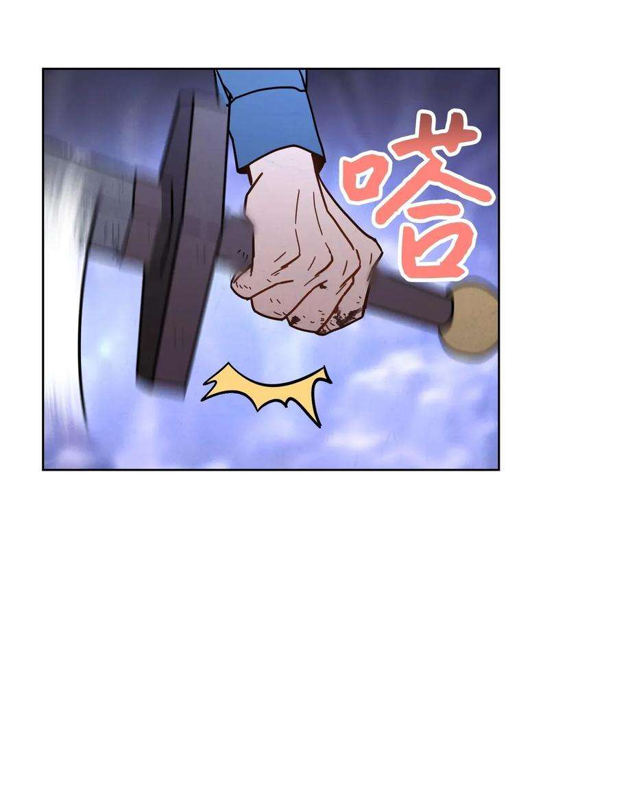 异世界开挂升级中04 击败BOSS