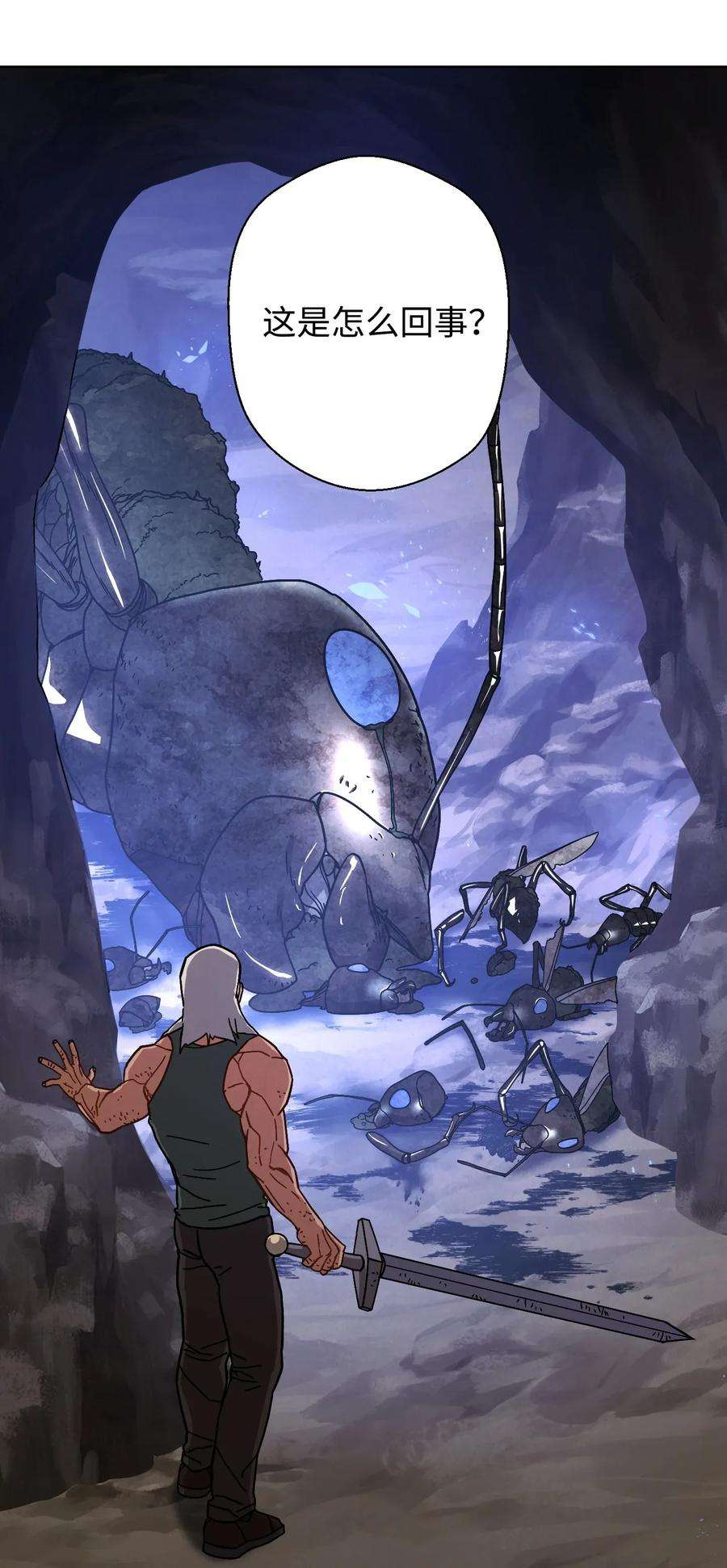 异世界开挂升级中05 选择之门