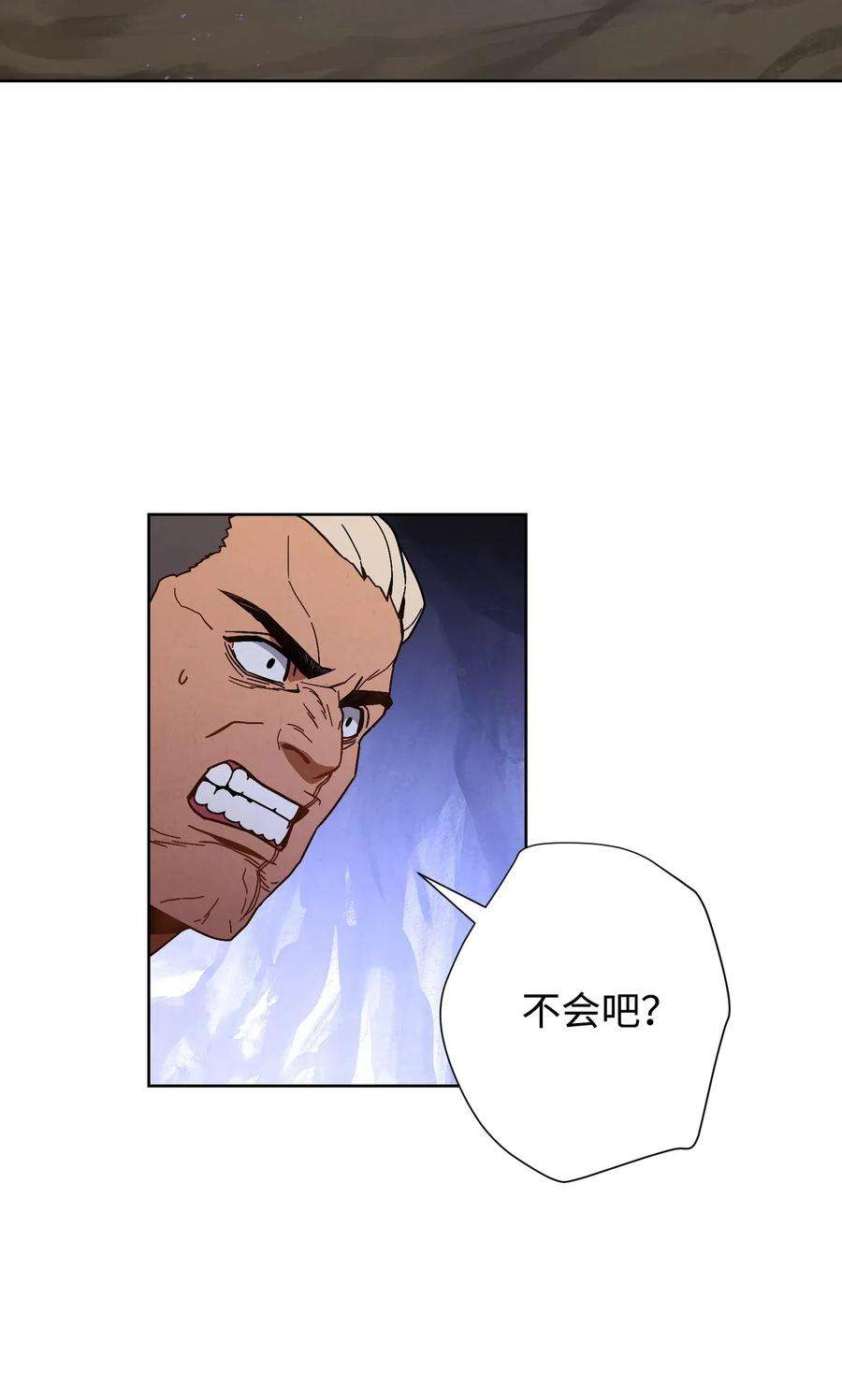 异世界开挂升级中05 选择之门