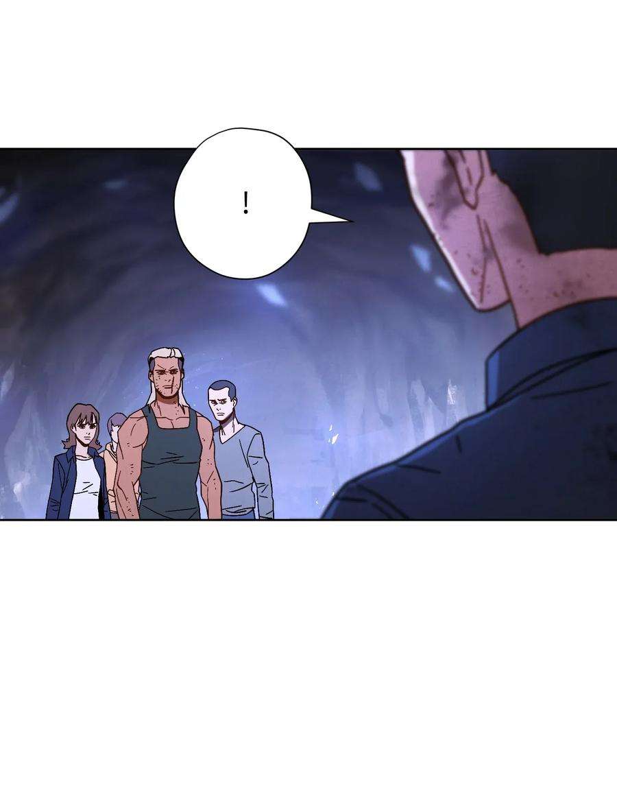 异世界开挂升级中05 选择之门