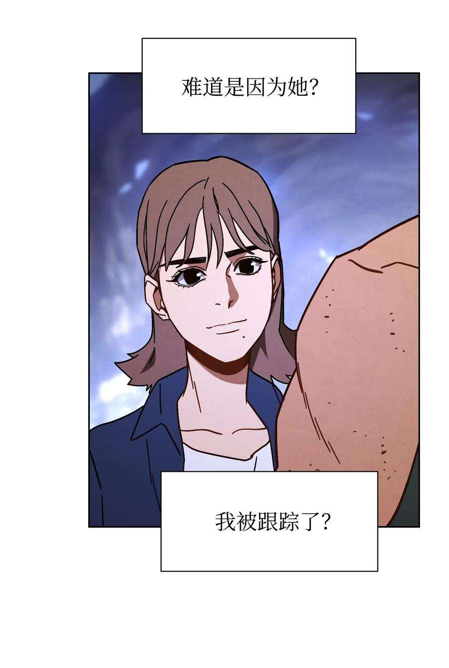 异世界开挂升级中05 选择之门