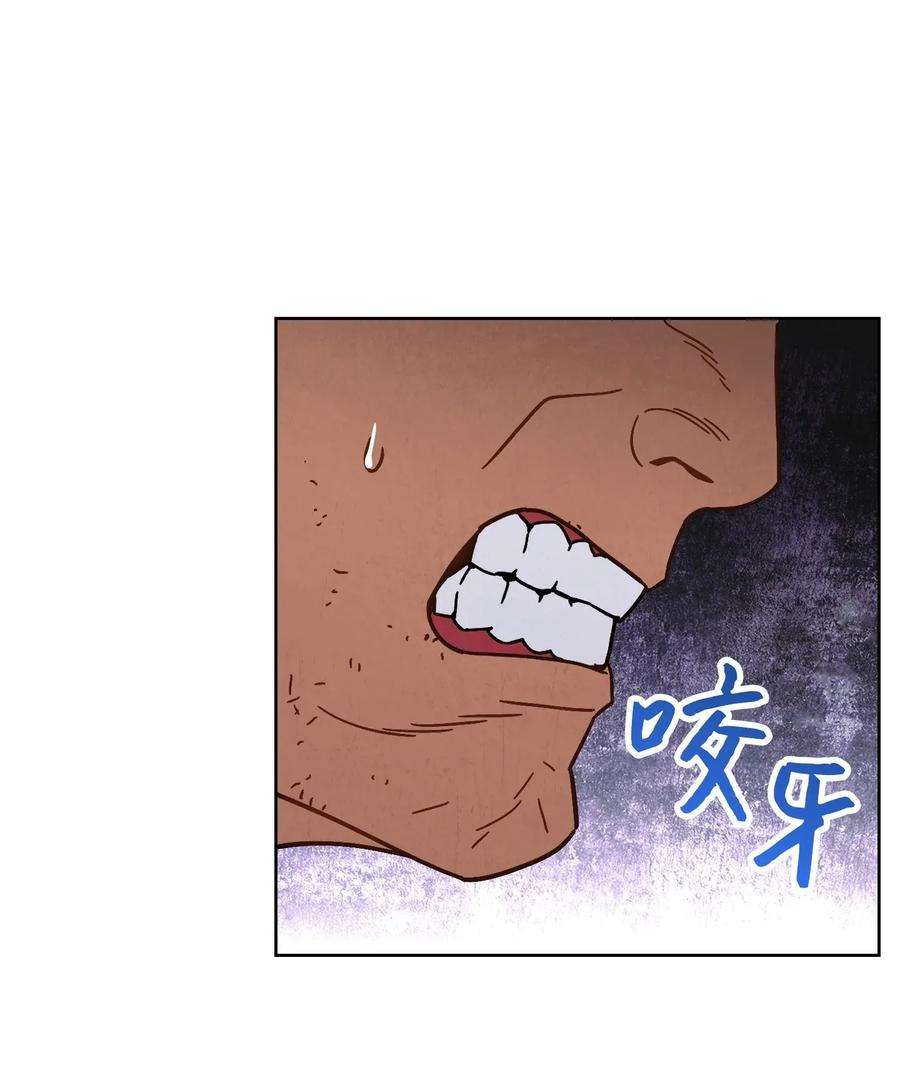 异世界开挂升级中05 选择之门