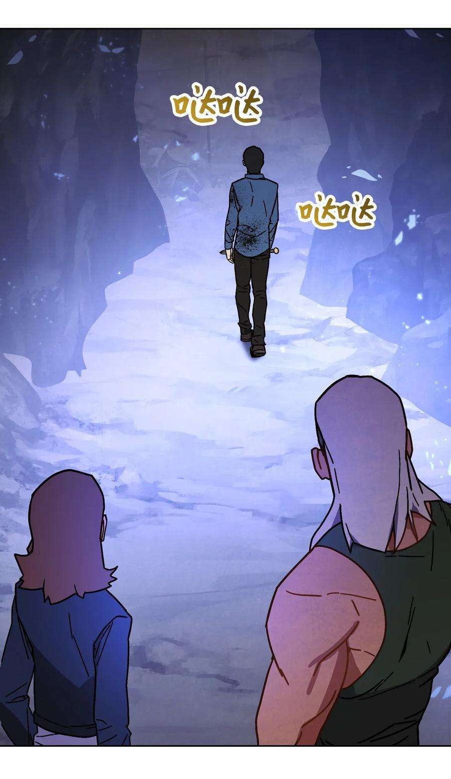 异世界开挂升级中05 选择之门