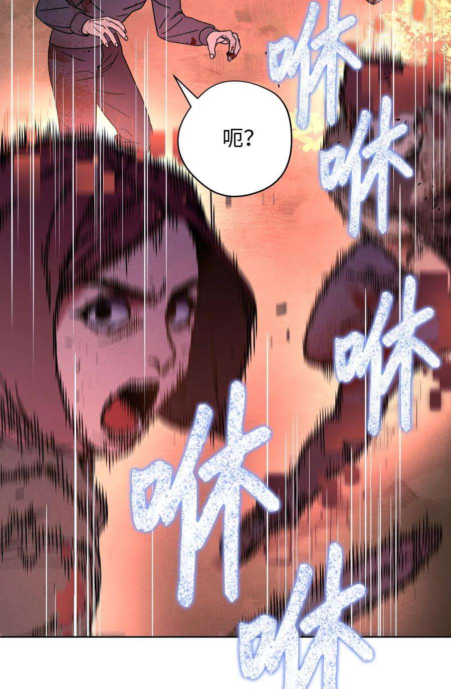 异世界开挂升级中05 选择之门