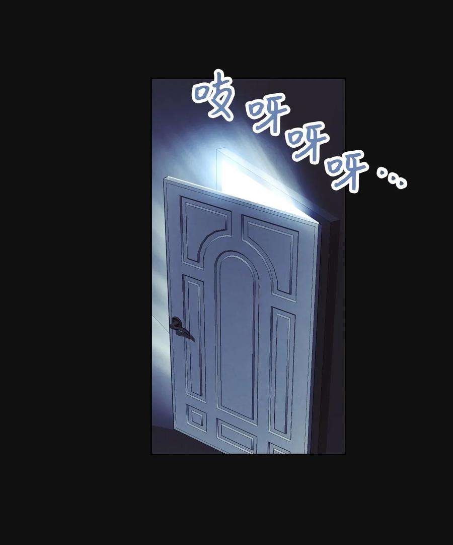 异世界开挂升级中06 防御战