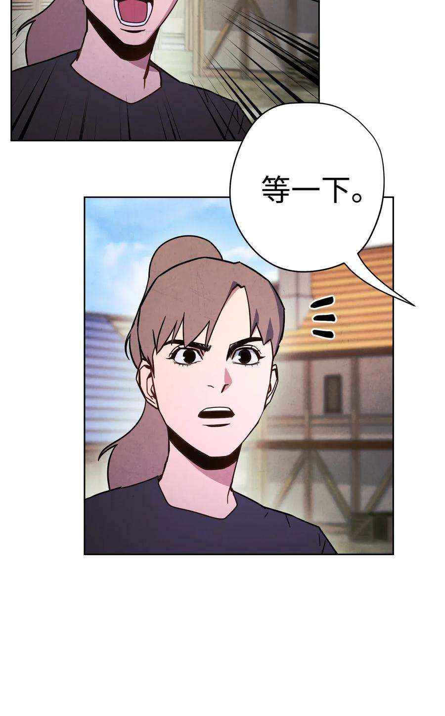 异世界开挂升级中07 哥布林来袭