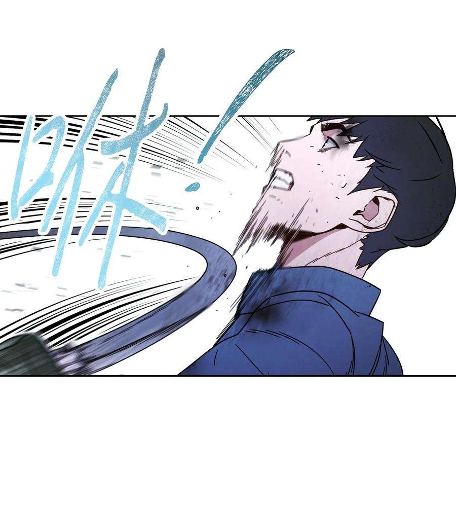 异世界开挂升级中07 哥布林来袭