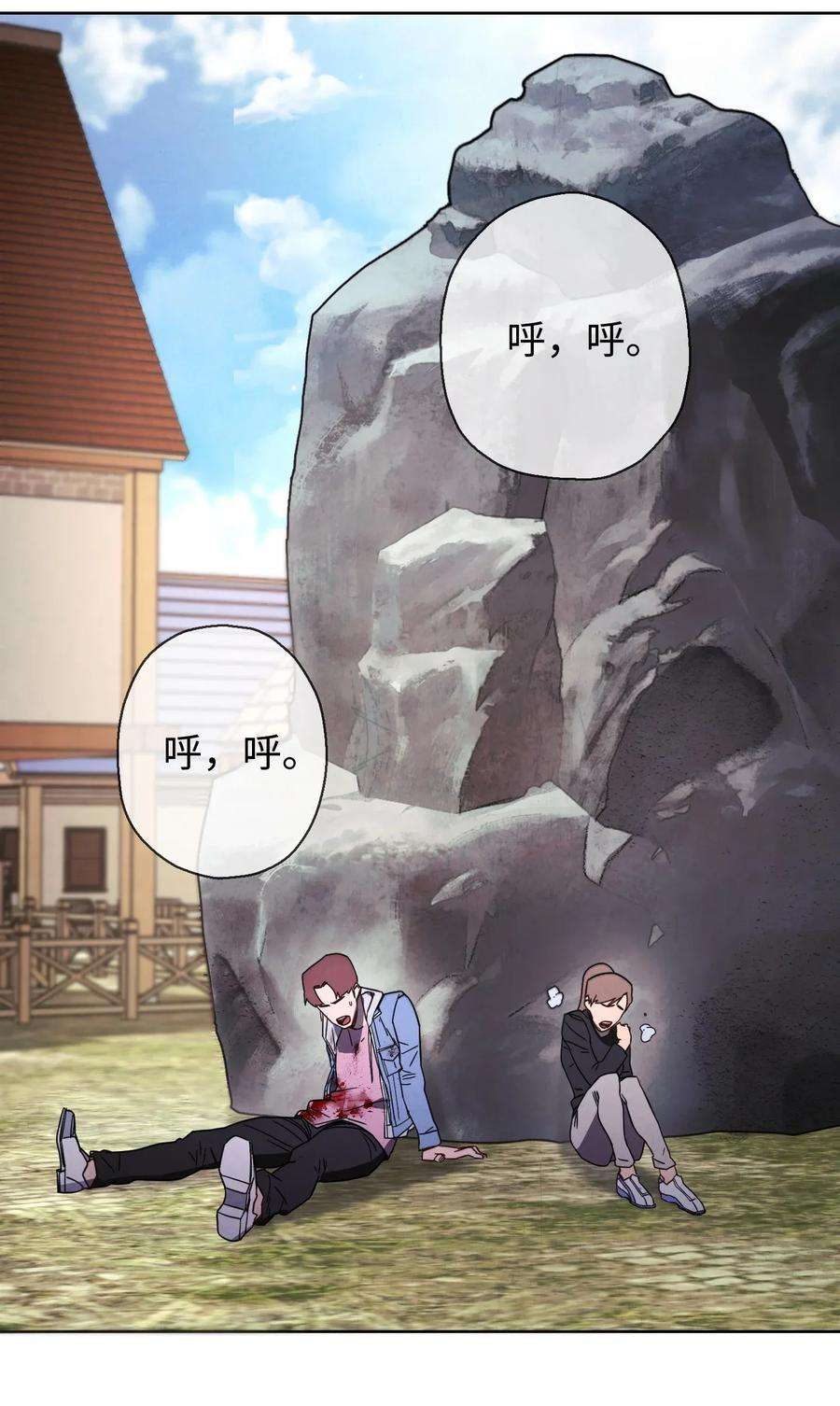 异世界开挂升级中07 哥布林来袭