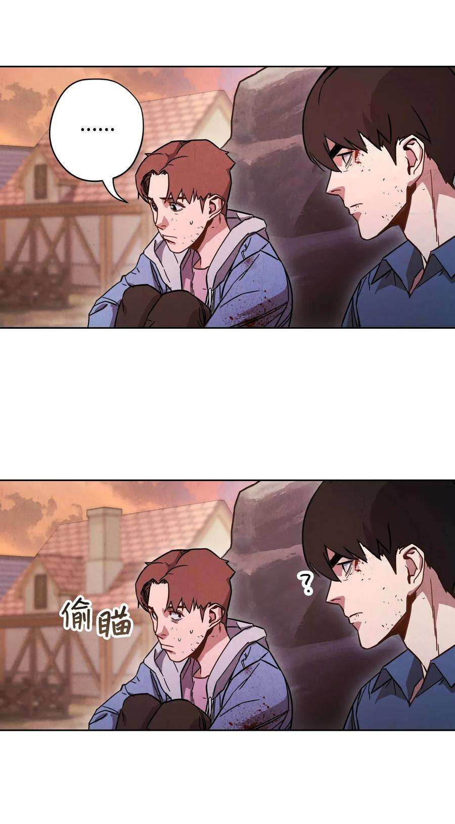 异世界开挂升级中07 哥布林来袭