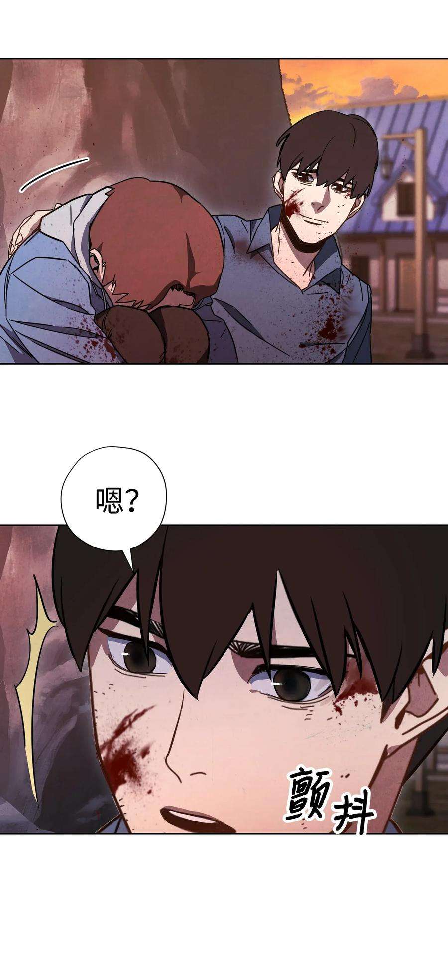 异世界开挂升级中07 哥布林来袭