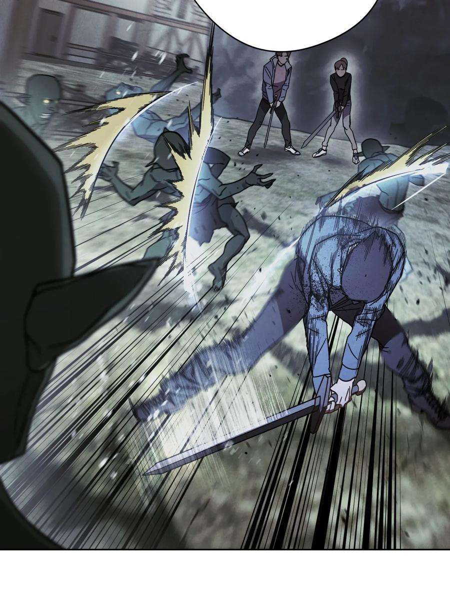 异世界开挂升级中08 坚强地活下去