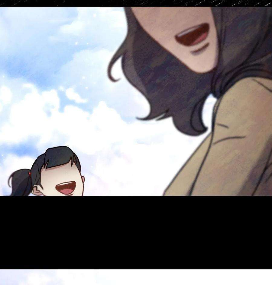 异世界开挂升级中08 坚强地活下去