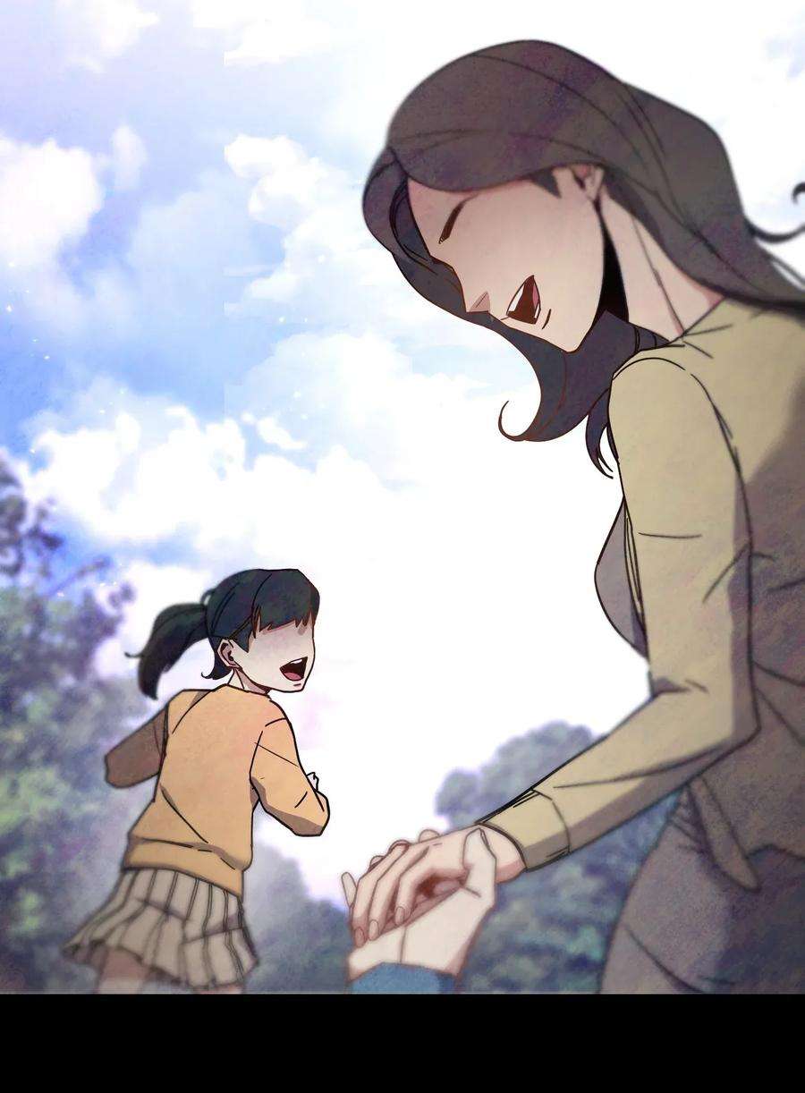 异世界开挂升级中08 坚强地活下去