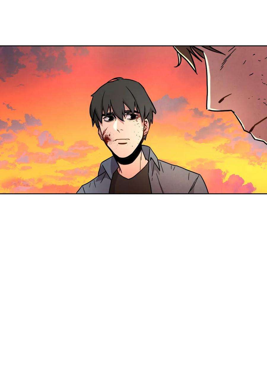 异世界开挂升级中08 坚强地活下去