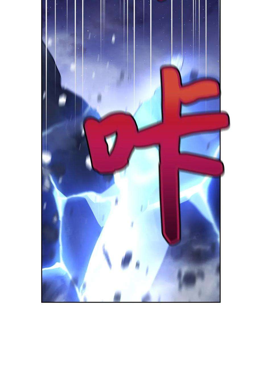 异世界开挂升级中09 boss登场