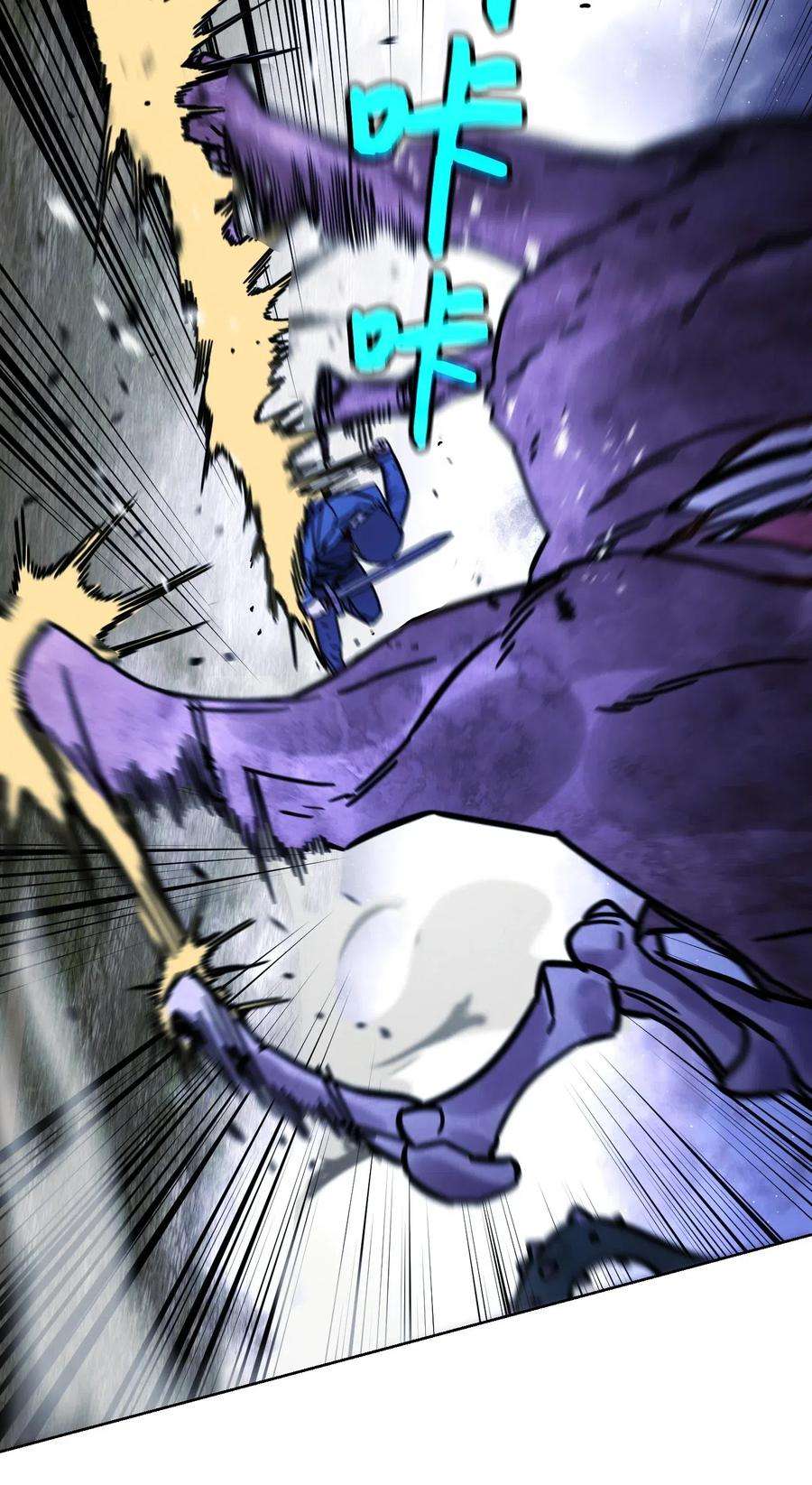 异世界开挂升级中09 boss登场