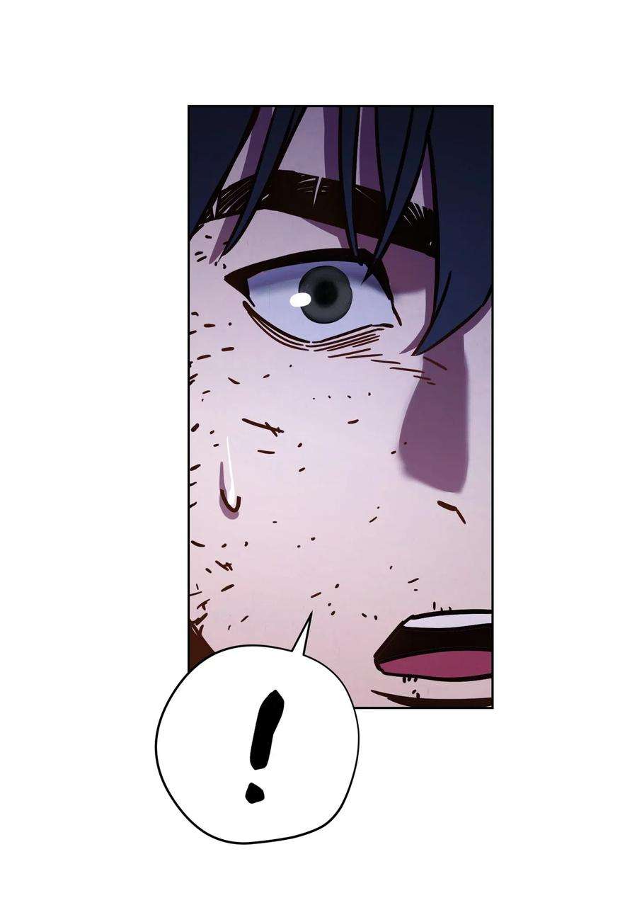 异世界开挂升级中09 boss登场