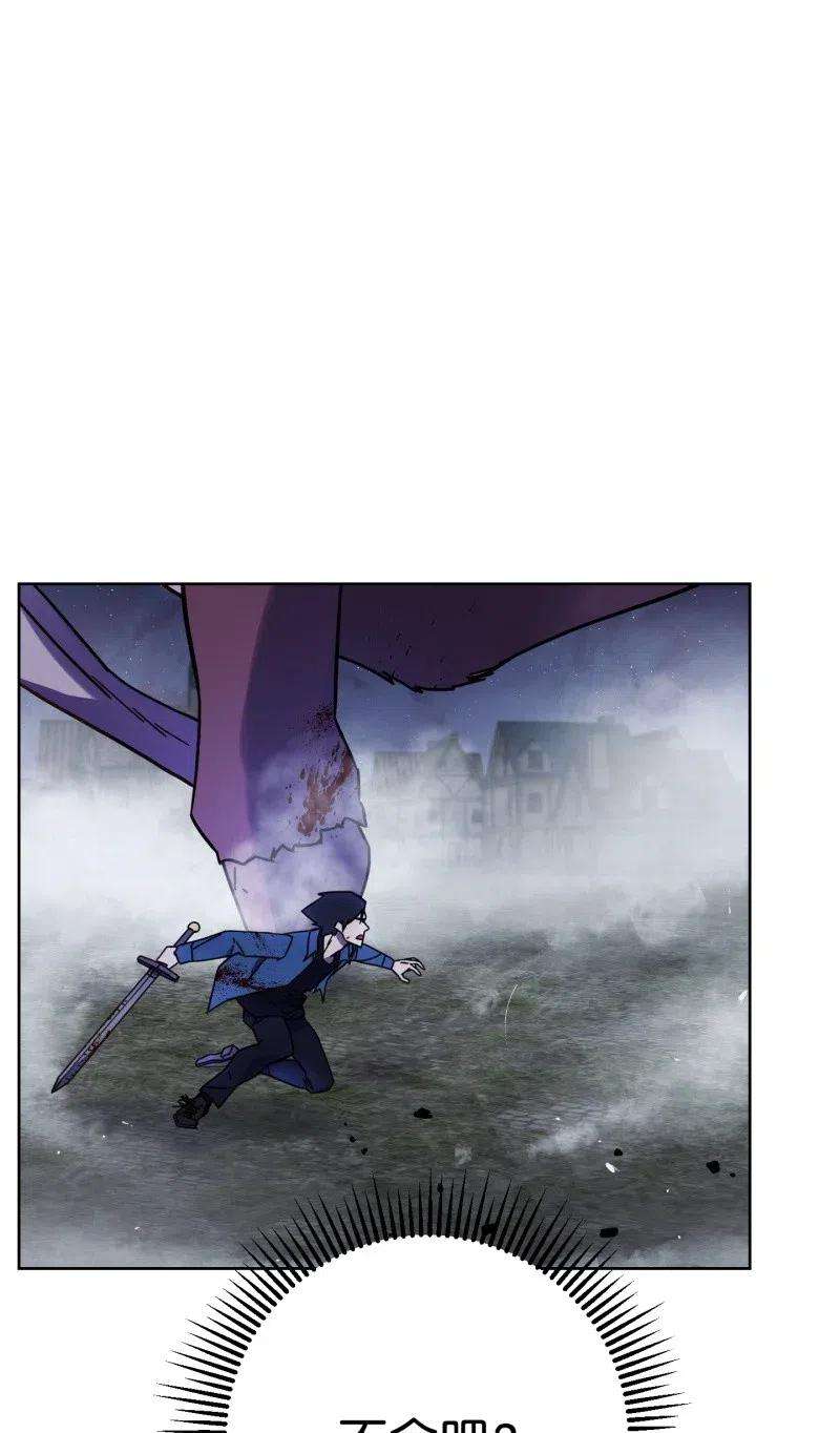 异世界开挂升级中10 通关