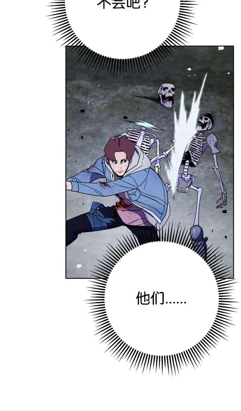 异世界开挂升级中10 通关