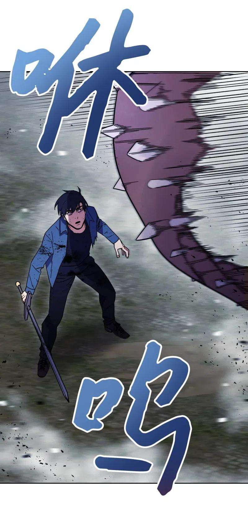 异世界开挂升级中10 通关