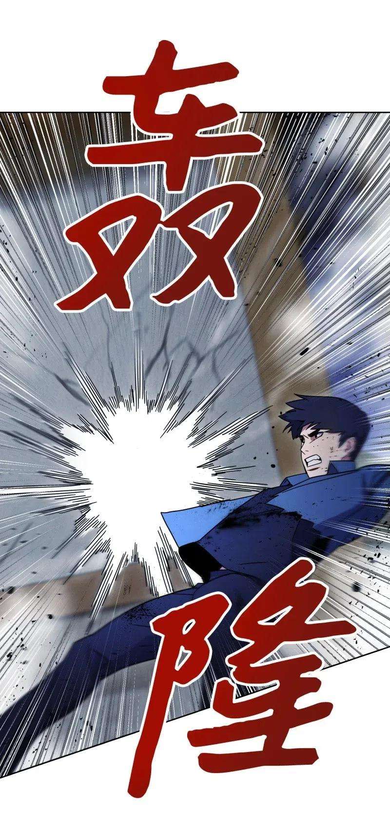 异世界开挂升级中10 通关