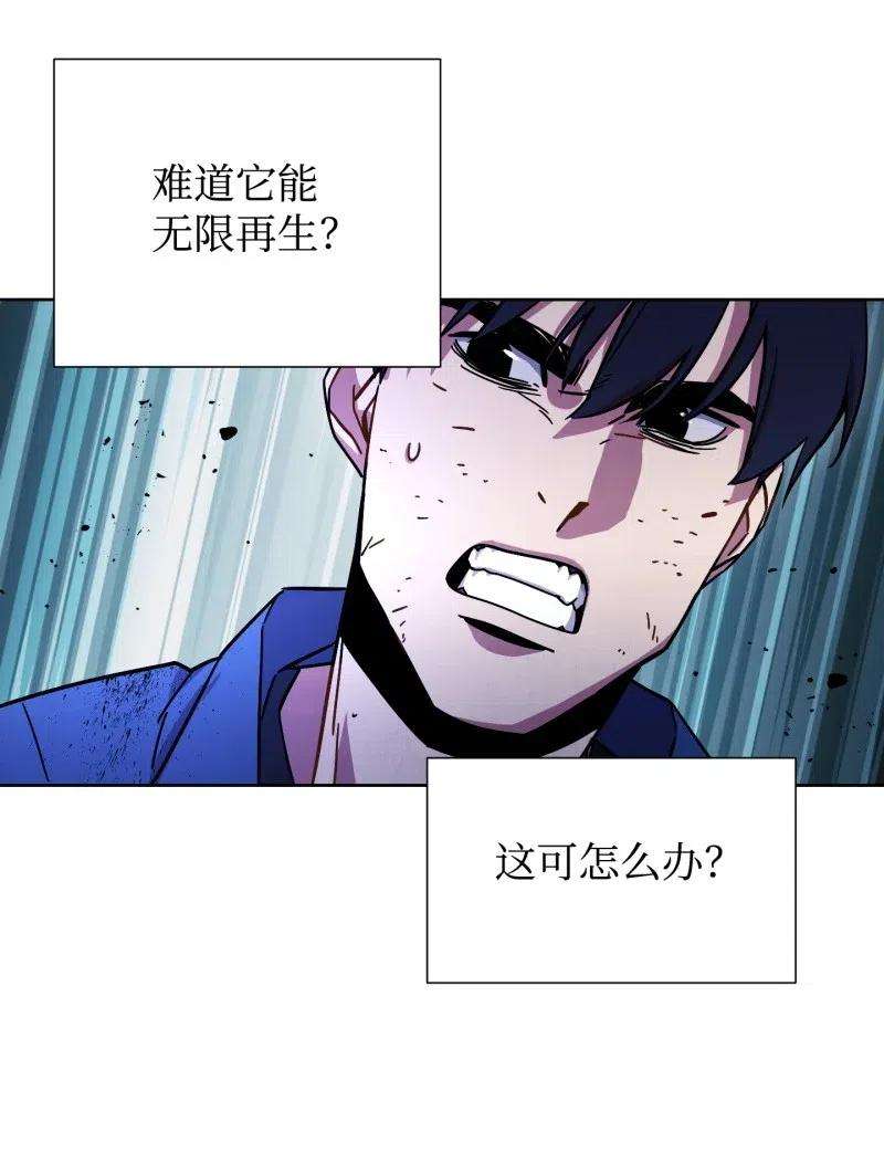 异世界开挂升级中10 通关