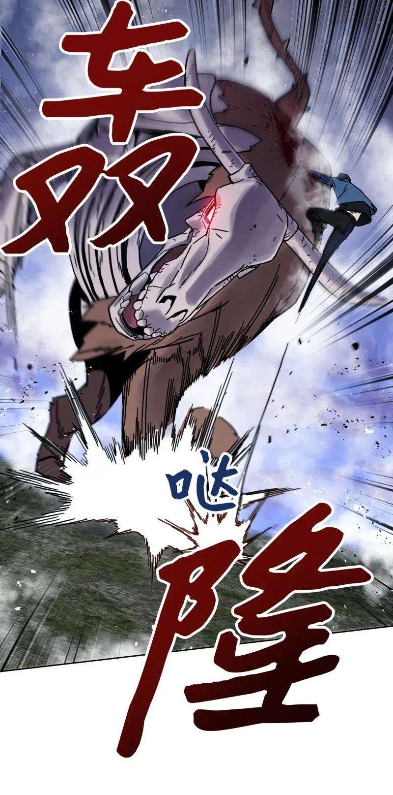 异世界开挂升级中10 通关