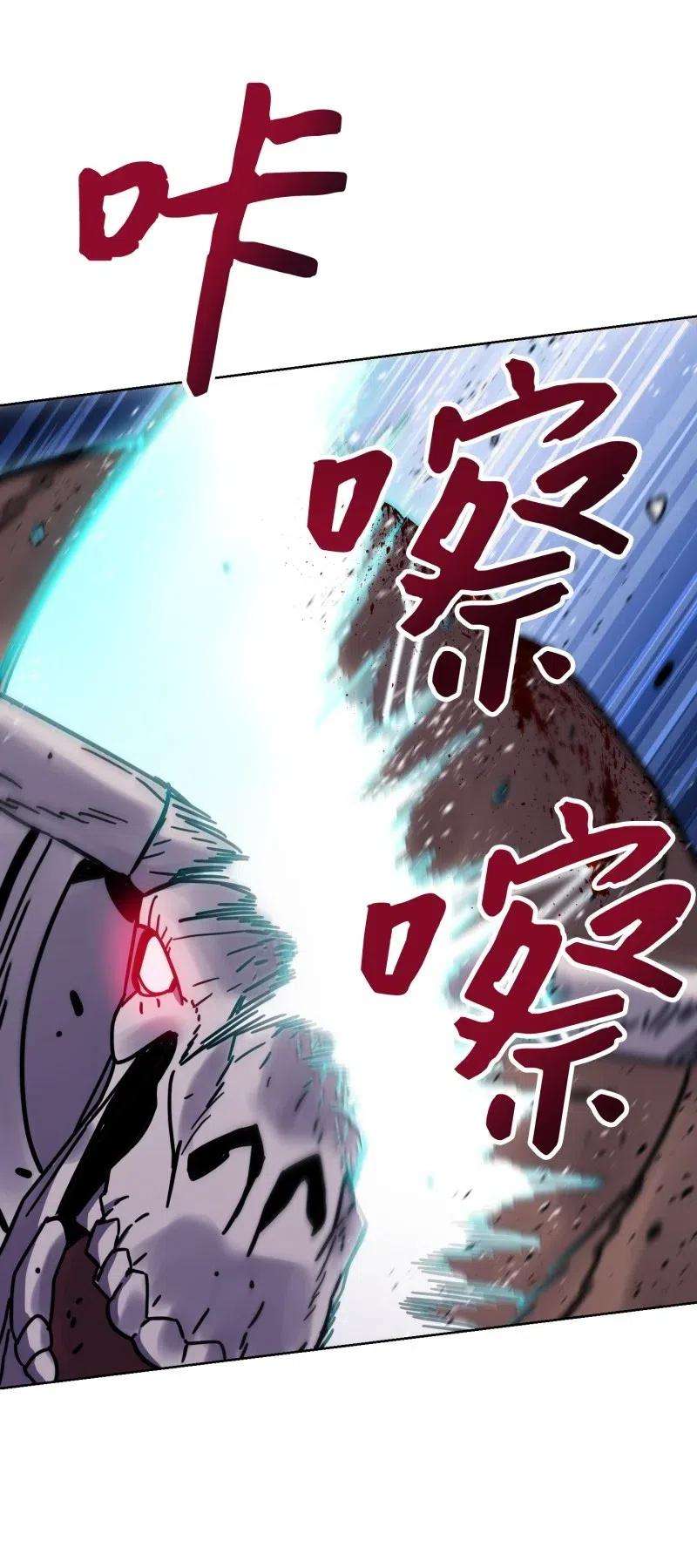 异世界开挂升级中10 通关