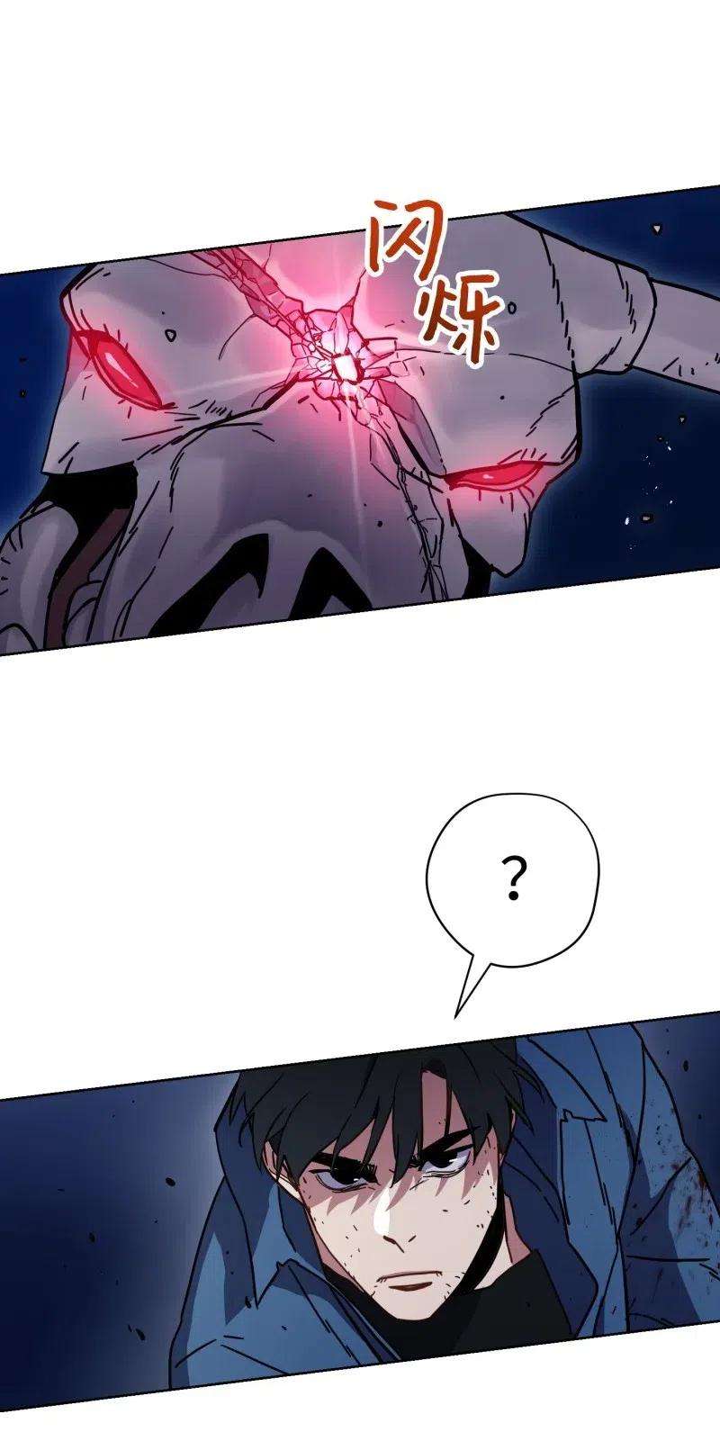 异世界开挂升级中10 通关