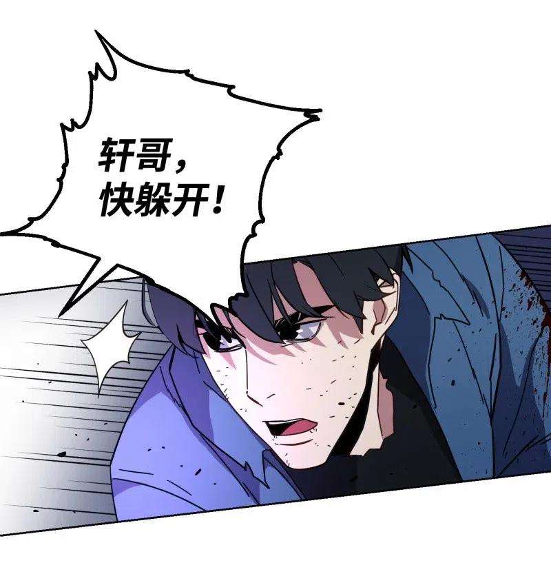 异世界开挂升级中10 通关