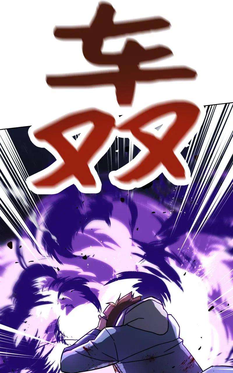 异世界开挂升级中10 通关