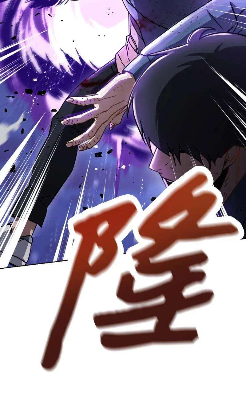 异世界开挂升级中10 通关