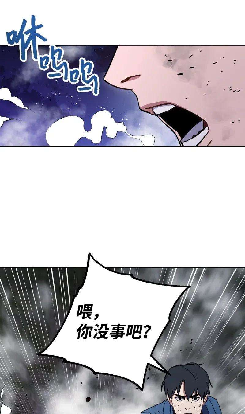 异世界开挂升级中10 通关