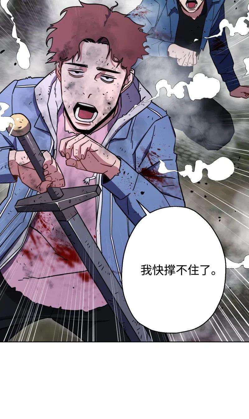 异世界开挂升级中10 通关