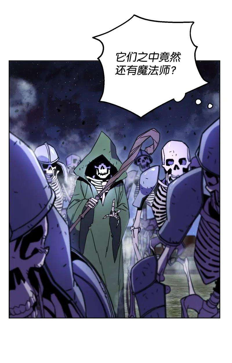 异世界开挂升级中10 通关