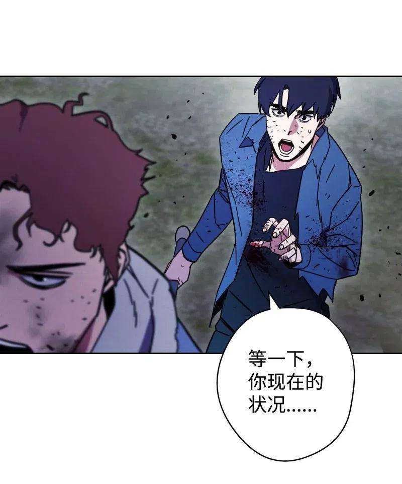 异世界开挂升级中10 通关