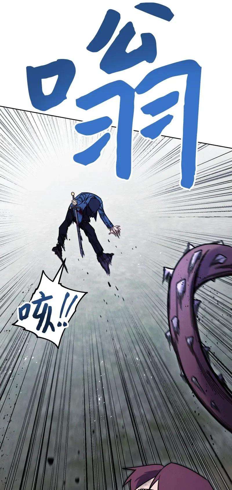 异世界开挂升级中10 通关