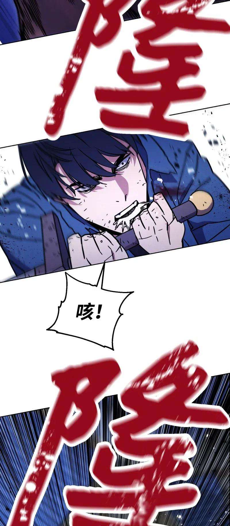 异世界开挂升级中10 通关