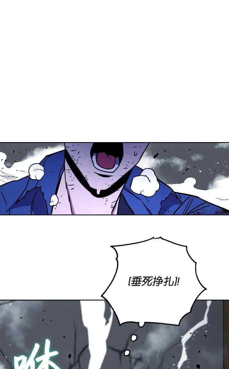 异世界开挂升级中10 通关